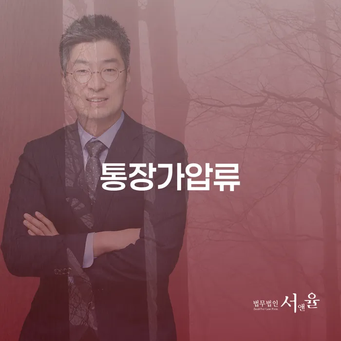 카드연체금 개인회생 제도 얼마?