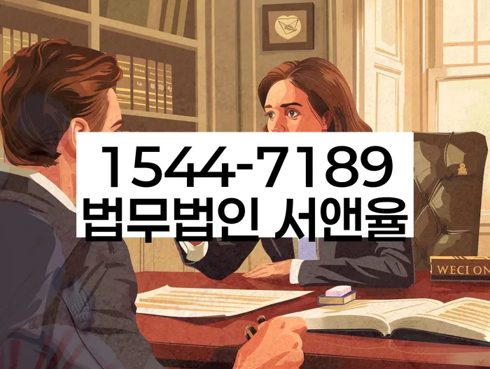 빚갚는법