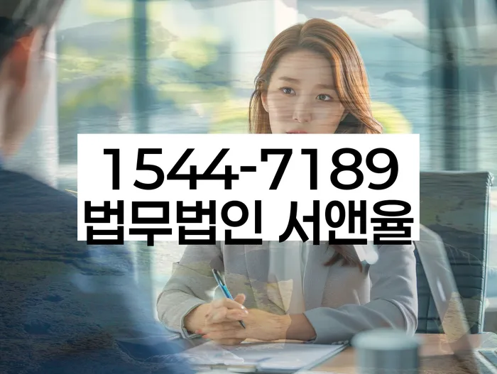 개인회생신청절차