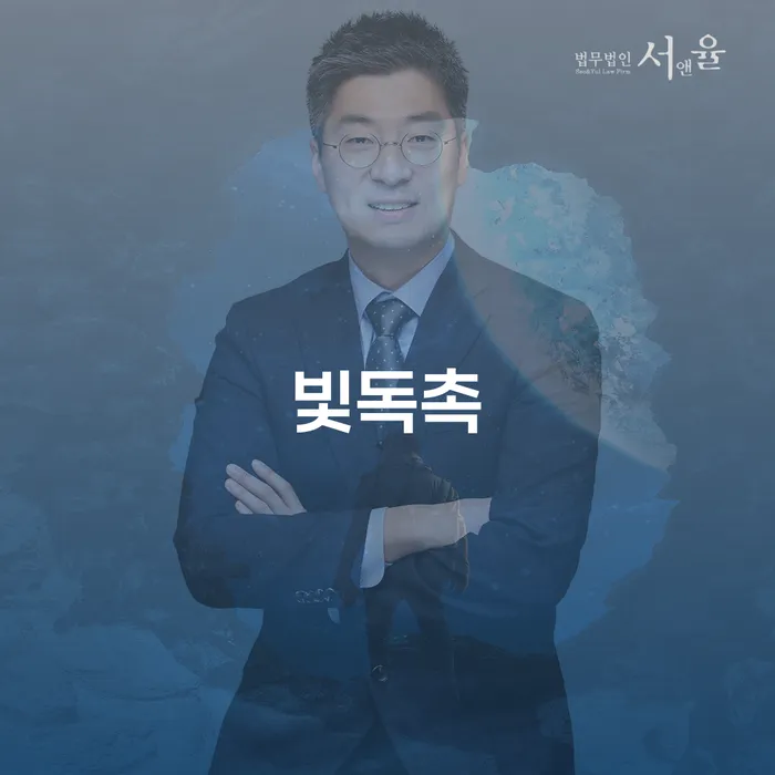 개인회생분납 빚 합법적인 빠른방법 무료 상담이 가능한 곳