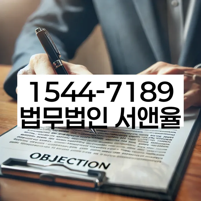 개인회생무료상담