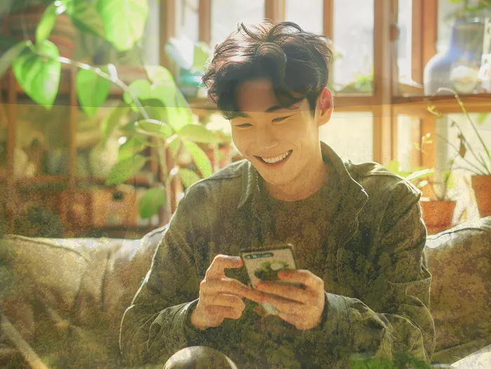 다중채무자 연체 시