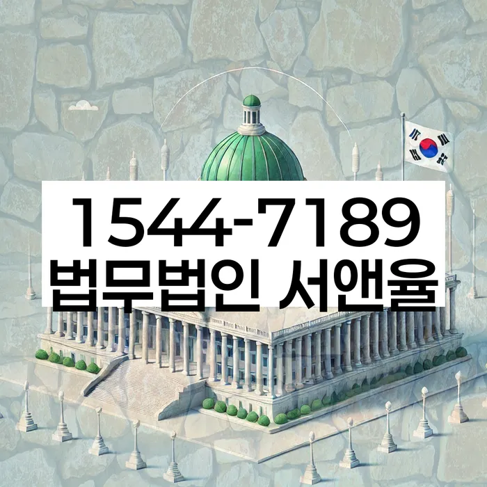 개인회생전문