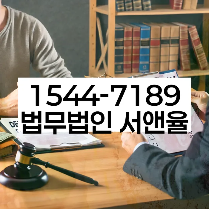 사업자1억 이상 대출 연체 시