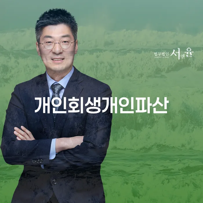 프리랜서대출 카드빚 연체 잘신청하기