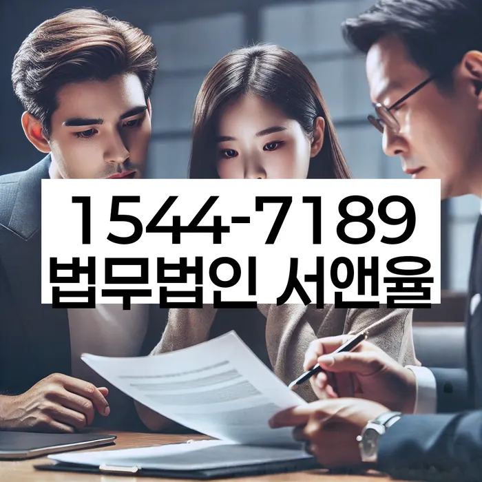 개인회생개인파산