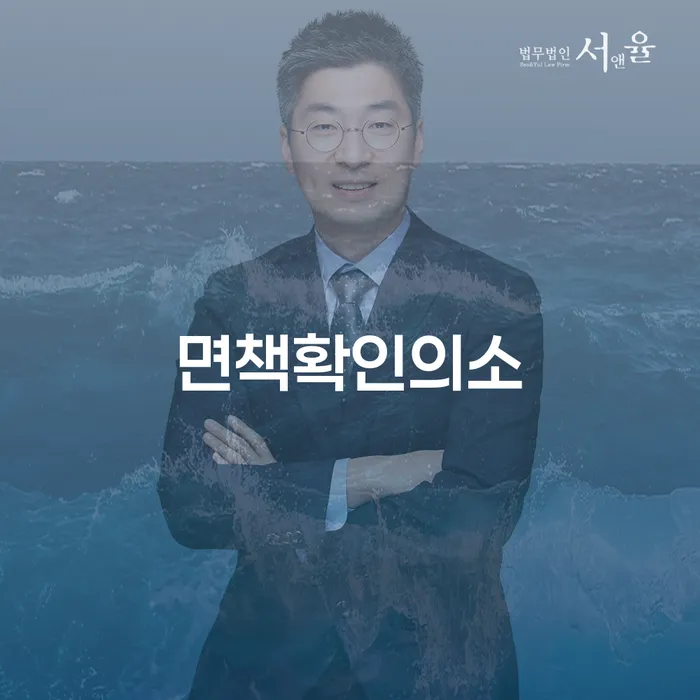 신용카드대금 연체 추심 대응법 무료상담