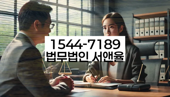 저축은행대출 연체 시