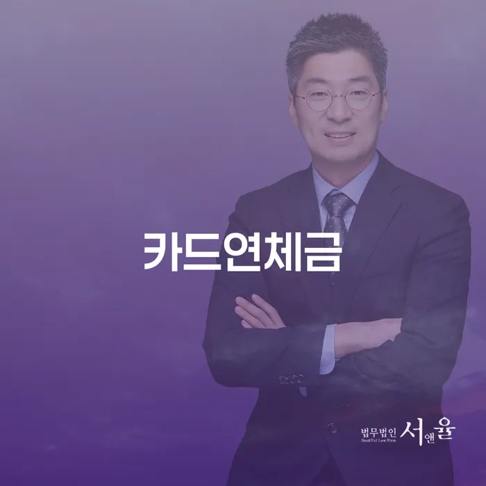 도박개인회생 개인회생 문제해결방법 살펴보세요