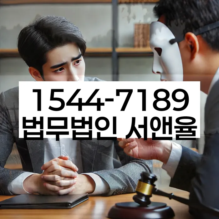 사업자개인회생