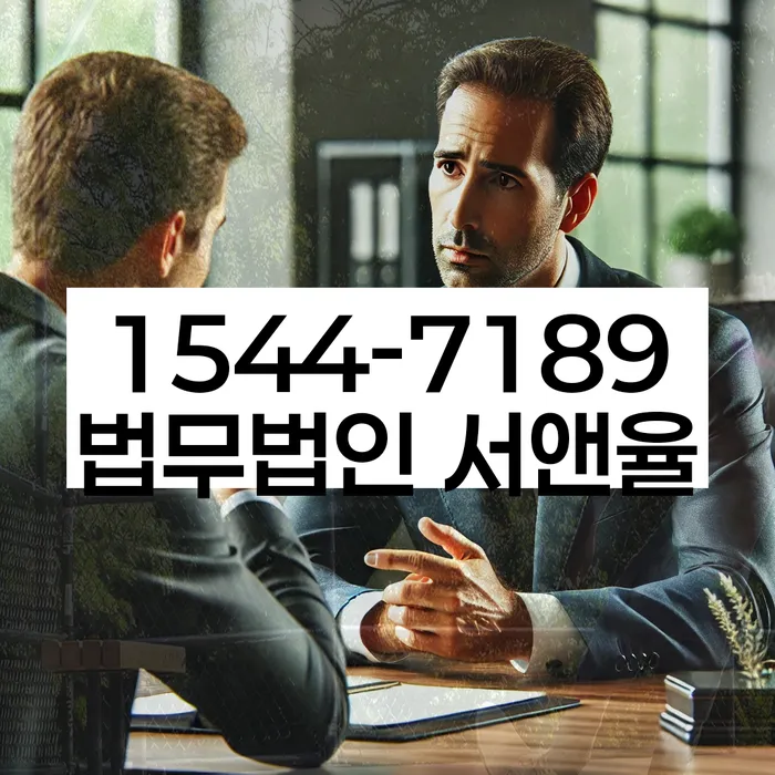 개인회생비용분납가능하고