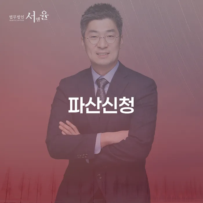 개인회생 분납 가능한 대출 연체 개인회생 빨리신청해야하는