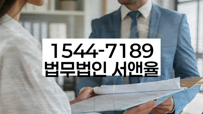 개인회생카톡상담