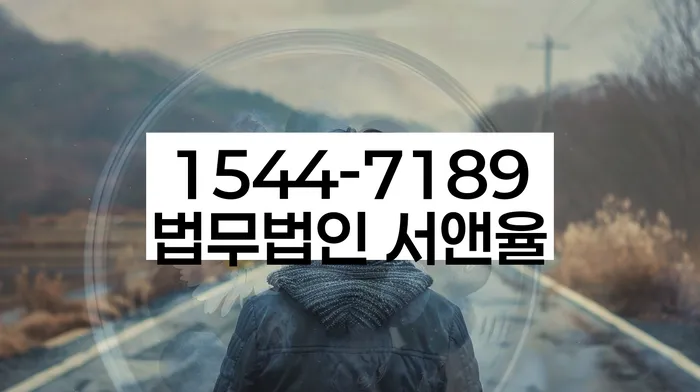 사업자개인회생