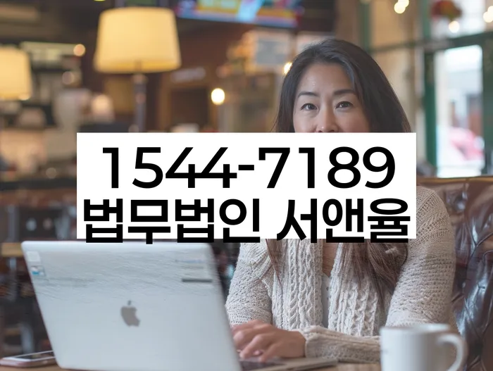 개인사업자개인회생