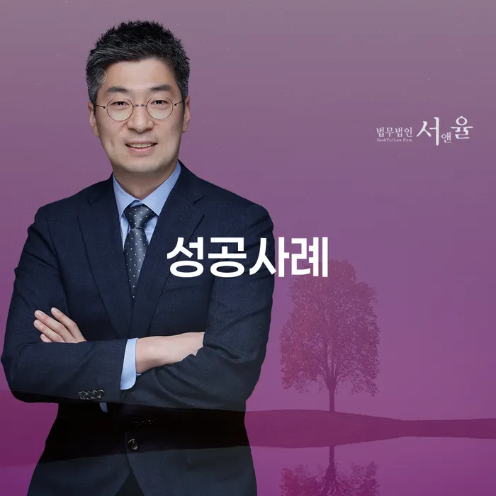 개인회생변호사 개인회생으로 방법 변호사추천