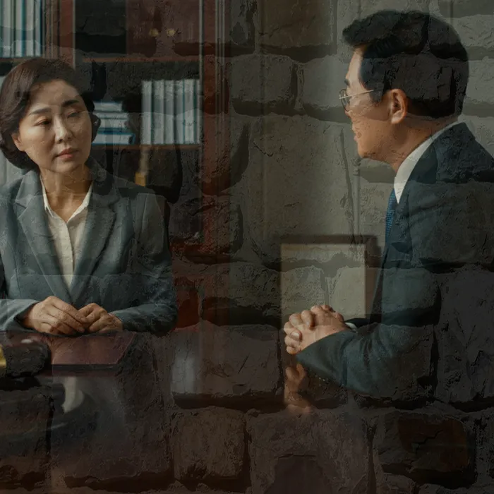 개인대출 연체 시