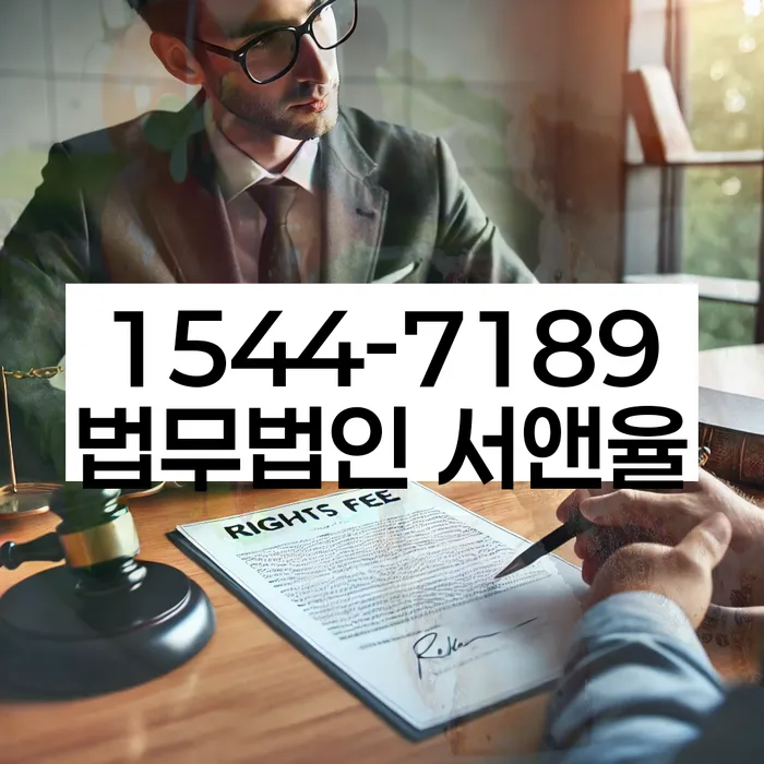 신용카드 연체 5일