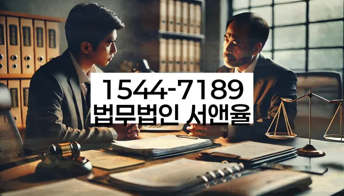 부산개인회생전문