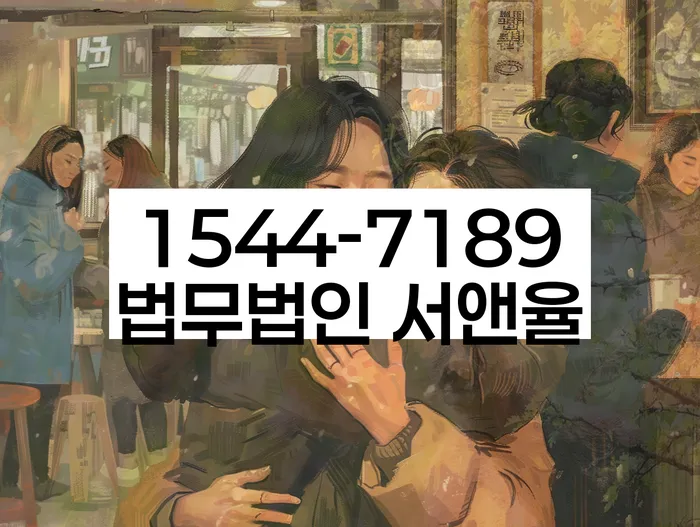 개인회생