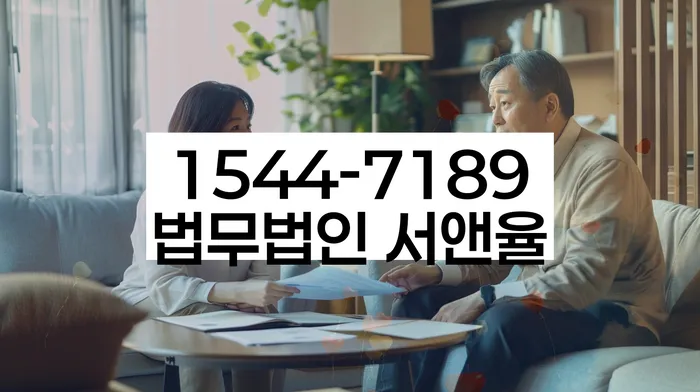 개인회생 변제금 삭감