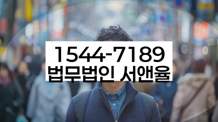 개인회생 신청서 작성 요령