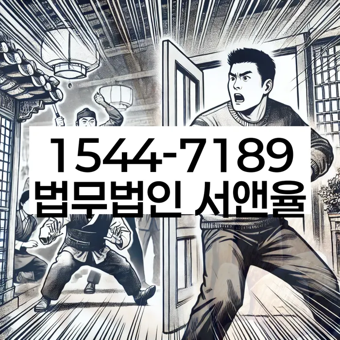 재정 계획 수립