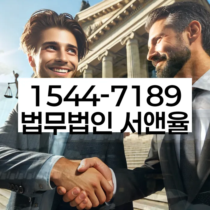 개인회생 변제금 감면 사례