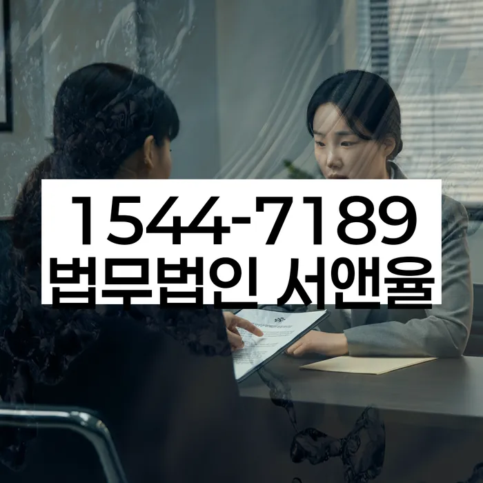 개인회생 변제금 납입 조건