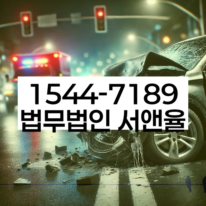 개인회생 재산 보호 방안