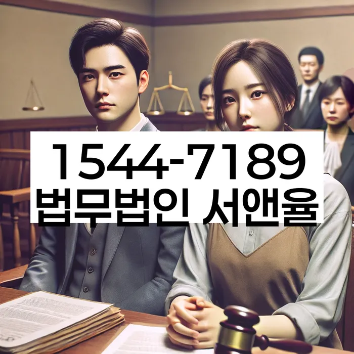 개인회생 신청서류 작성 방법