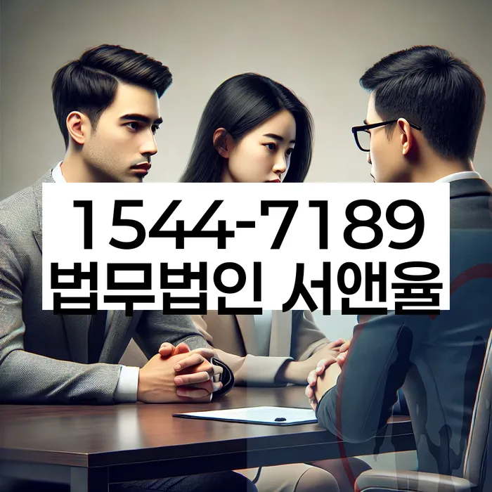 신용 회복 방법