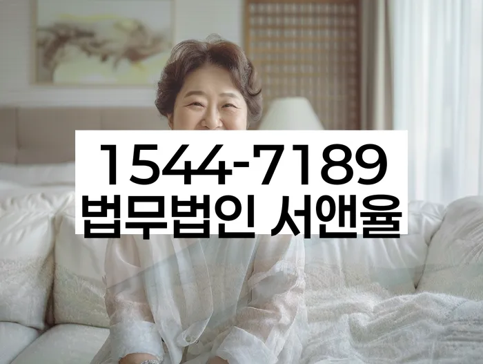 개인회생 서류 제출