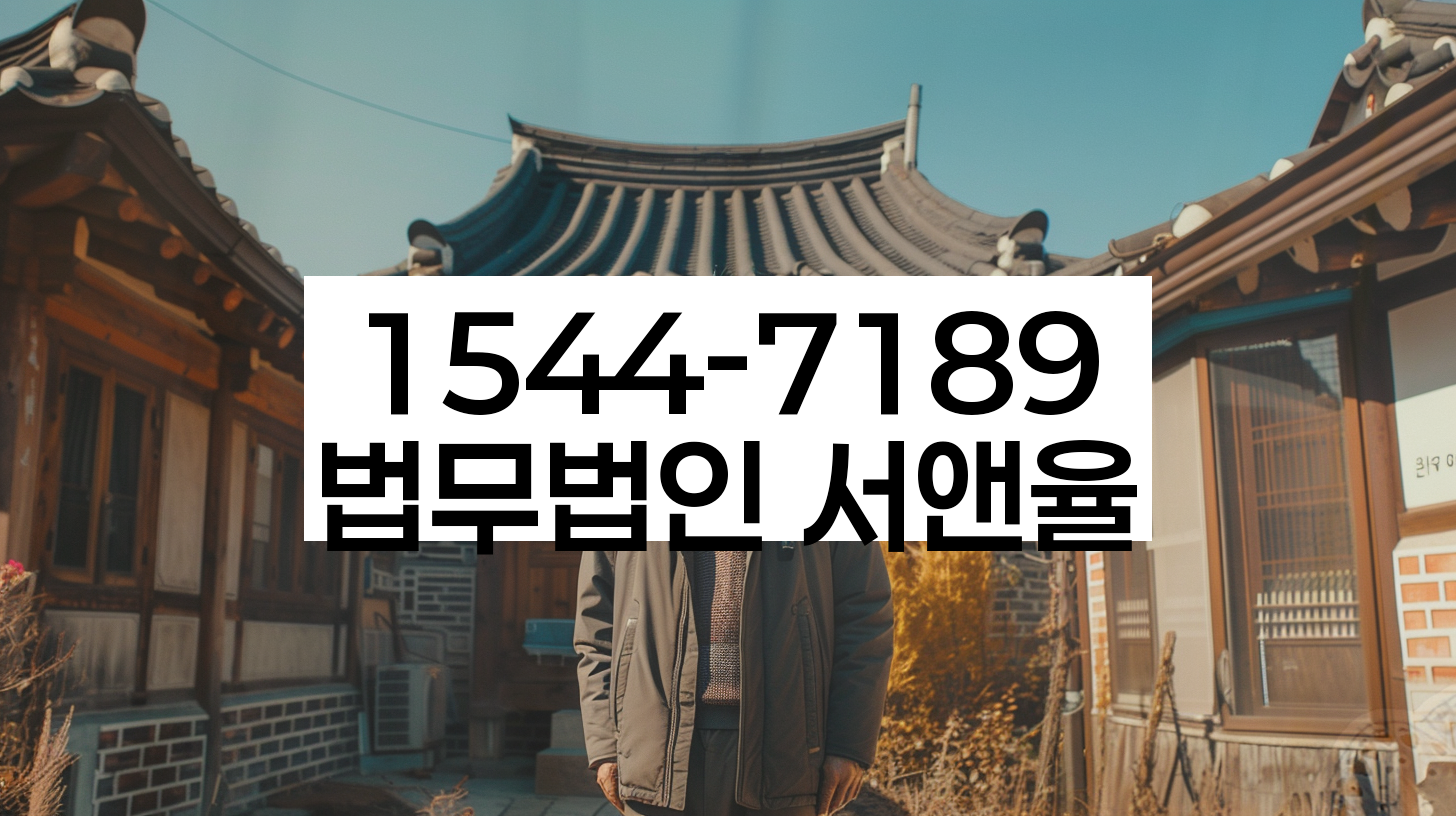 개인회생과 개인파산의 중요성