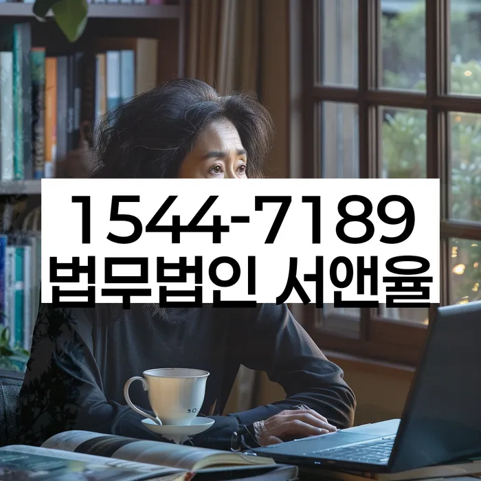 채무 해결 방법