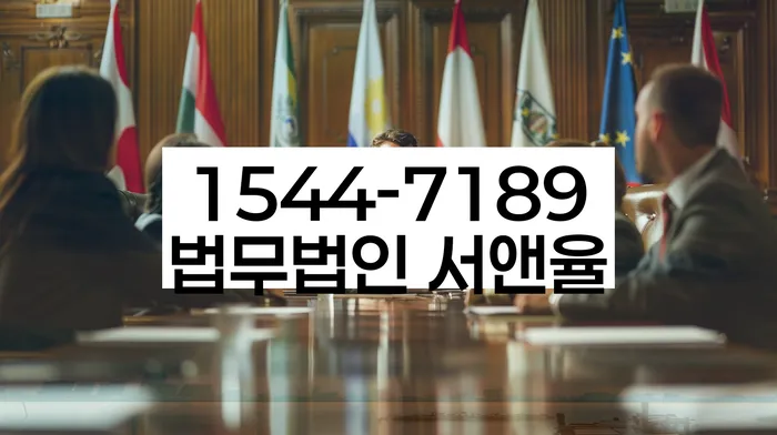 돈암동 개인회생 절차