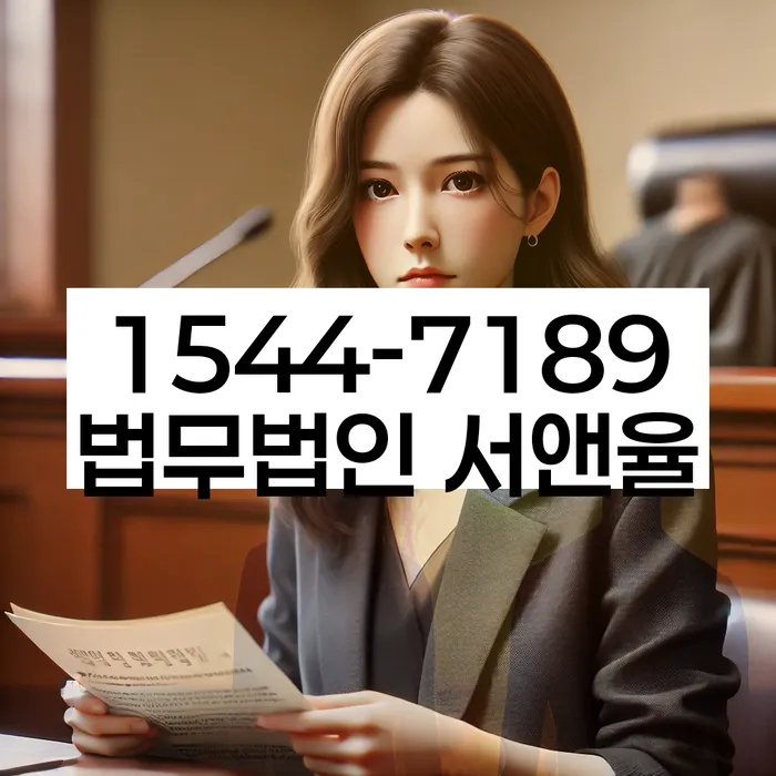 상록 개인회생파산 신청 절차