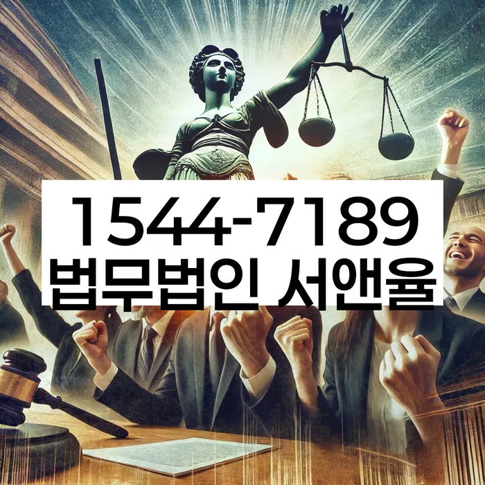 춘천시 개인회생 자격