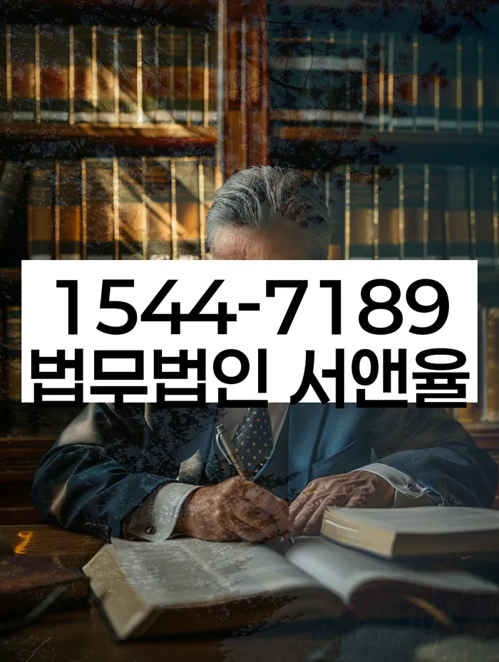 급여 230만원 개인회생