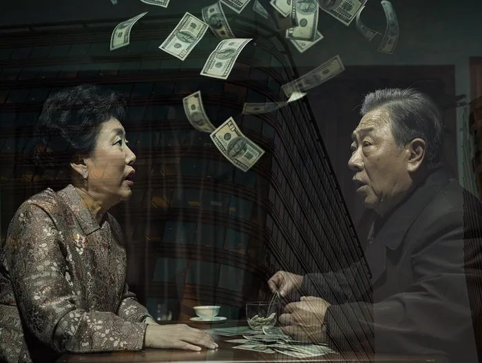채무 해결 방법