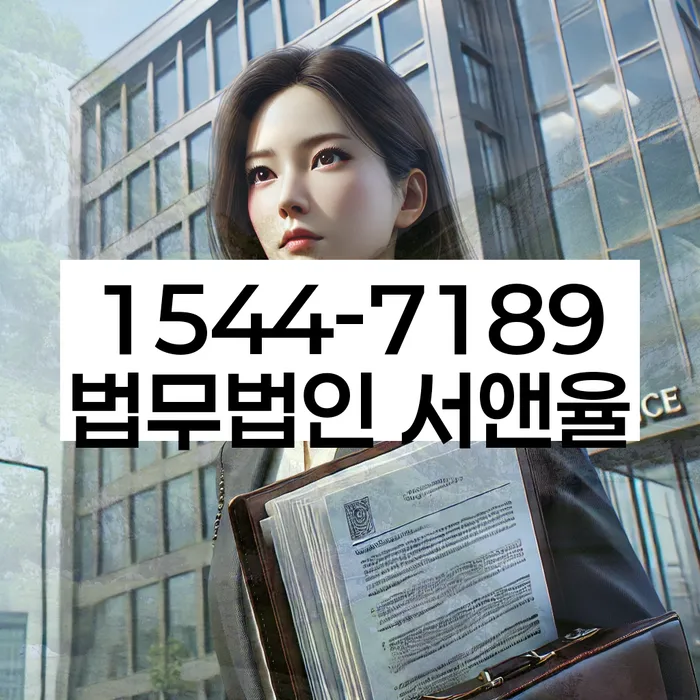 개인파산 기간