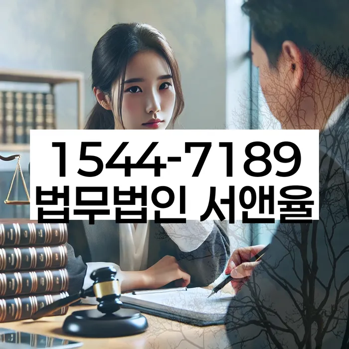 개인회생 위원회
