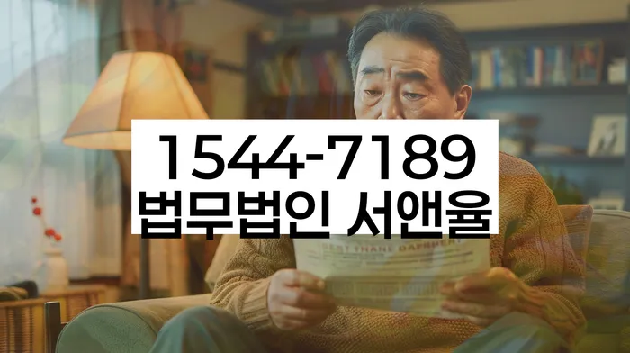 적절한 키워드